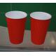 Red PE Coated Paper Ripple Paper Cups Insulated Coffee Cups With Lids 500ml