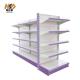Common Gondola Shelving Options For Grocery Stores Or Supermarkets