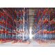 High Strength VNA Racking System Capacity 200-1000 Kgs Accessories Included