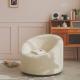 Minimalist Fabric Leisure Chair