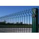 Triangle 4.0mm 50*200mm Wire Mesh Fence 2.5m Width X 2.0m Height