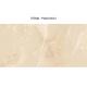 Porcelain Material Marble Effect Ceramic Tiles Yellow 24  X 48 Honed Finish