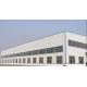 Australian Standard BS Q235 Q345 Design Prefab Metal Warehouse