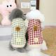Keep Warm Dog Pet Short Plaid Hooded Coat Thickened Custom Logos Pet Clothing