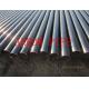 DIN 17121 Seamless structural steel circular tubes for structural engineering purposes