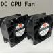 2.4W DC CPU Fan Plastic PBT 94V0 Frame Silent Operation 26g/7.5g Etc