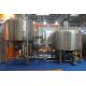 Custom Design 7bbl Brewhouse Microbrewery Plant Electric Direct Fire Heating Brewhouse