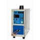 High Frequency Induction Heating Machine 40KW Portable For Nolt Induction  80khz
