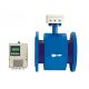 DN50 Electromagnetic Flowmeter With Remote Display For Chemical Fluids