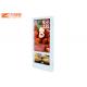 19 Inch 21.5 Inch Non Touch Ultra Thin Double Screen LCD Advertising Display