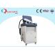 IPG 1000 Watts Portable Rust Removal Machine With Fast Cleaning Speed