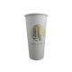 Hotel Double Wall Paper Disposable Cup Hot Coffee Take Away Cup