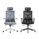 Contemporary Design High Back Manager Office Chair Furniture PC Chair for Office Space