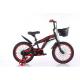 Single Speed Childrens Mountain Bikes 16 Inch NO Foldable