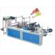 YYLJ-8L Computer control 8 Fold Continuous Roll Garbage Bag Making Machine