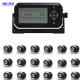 Eighteen Tire APP Control Trailer Tire Monitoring System