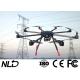 NPA-805H Powerline Tethered Drone With 8 Axels Maximum Flight Distance 2-4km