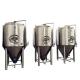 PID Control SS316 10 Bbl Micro Beer Brew Plant For Bar