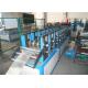 Air Diffuser Frame Shutter Roll Forming Machine , GCR15 Roller Shutter Forming Machine