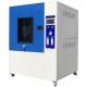 Ipx2 Ipx3 Ipx4 Sand And Water Resistance Rain Spraying Tester Price Environmental Dust Test Chamber