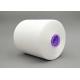 50/2 Leading Manufacturer Ring Spun Polyester Yarn For Underwear