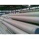 High Density 304L Stainless Steel Seamless Mechanical Tube Certificated By BV /