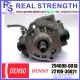 DENSO Diesel Engine Fuel HP3 pump 294000-0018 22100-30021 For TOYOTA HILUX 2KD-FTV 294000-0019 294000-0550