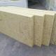 Rockwool Safe And Sound Acoustic Panels , Fire Resistant Wool Insulation Board