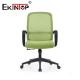 Mesh Officeworks Swivel Chair Soft Comfortable For Meeting Room