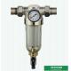 Customized Heavier Brass Body Sediment Water Pre Filter Reusable Spin Down Filter For Whole House