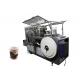 Eco Friendly Paper Tea Cup Making Machine By Ultrasonic Sealing Speed 90Pcs / Min