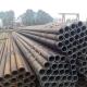 38mm Alloy Mild Steel Seamless Pipe Api 5l X65 For Oil Gas Industry A106 Astm A269 316l