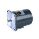 5IK40GN-S 90mm 3 Phase Gear Motor For Air Conditioning Systems