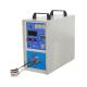 Single Phase 20KW High Frequency Induction Heating Machine For Metal Annealing