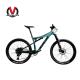 27.5x17 Carbon Fiber Mtb Bike 12.4kg Full Suspension 30 Speed Gears