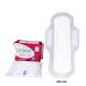 White Antimicrobial Pure Cotton Sanitary Napkins Disposable Daily Use Pads
