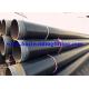Stainless Seamless carbon steel pipe for pressure vessel    S 460 NH