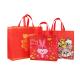 Rabbit Gift Custom Printed Reusable Non Woven Shopping Bags Polypropylene Packaging