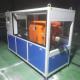 Quick-Finish HDPE Pipe Extruder Machine with Customization Options and Single-Screw