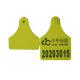 sell animal cattle ear tag,high76*width55mm