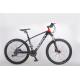 26/27.5 inch carbon fiber moutain bike MTB with Shimano 27/30 speed shifting system