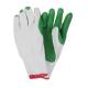 Flexible and Affordable 10 Gauge String Knit Latex Gloves for Industrial Applications