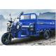 Three Wheeled Electric Freight Vehicle Heavy Load Capacity 1000kgs