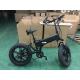Top 014 Lithium Battery Foldable Electric Bike 20inch For Adults 48v 500w
