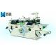Roll To Roll Rotary Label Die Cutting Machine For Label Pet Tag Touch Screen