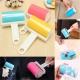 Sticky Picker Cleaner Reusable washable Lint Remover Roller