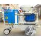 CE Certificate Concrete Spraying Machine With Spraying Nozzle Electric Type