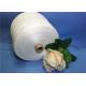 White cloth Spun Polyester Yarn , high tenacity polyester sewing thread