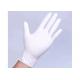 White Latex Examination Gloves / Medical Treatment Disposable Latex Gloves