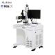 High Precision Visual Laser Engraving Machine 1064nm High Speed Industrial Marking Machine